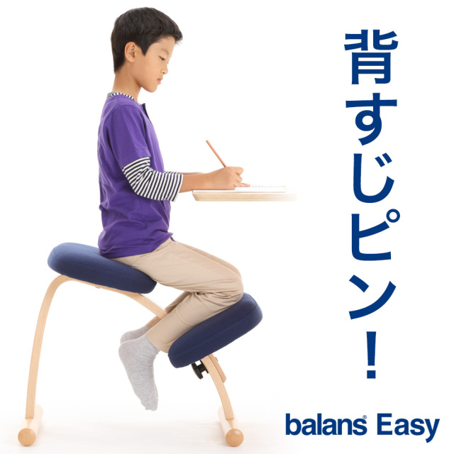 easy_0000.jpg