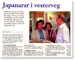 ノルウェー新聞に掲載